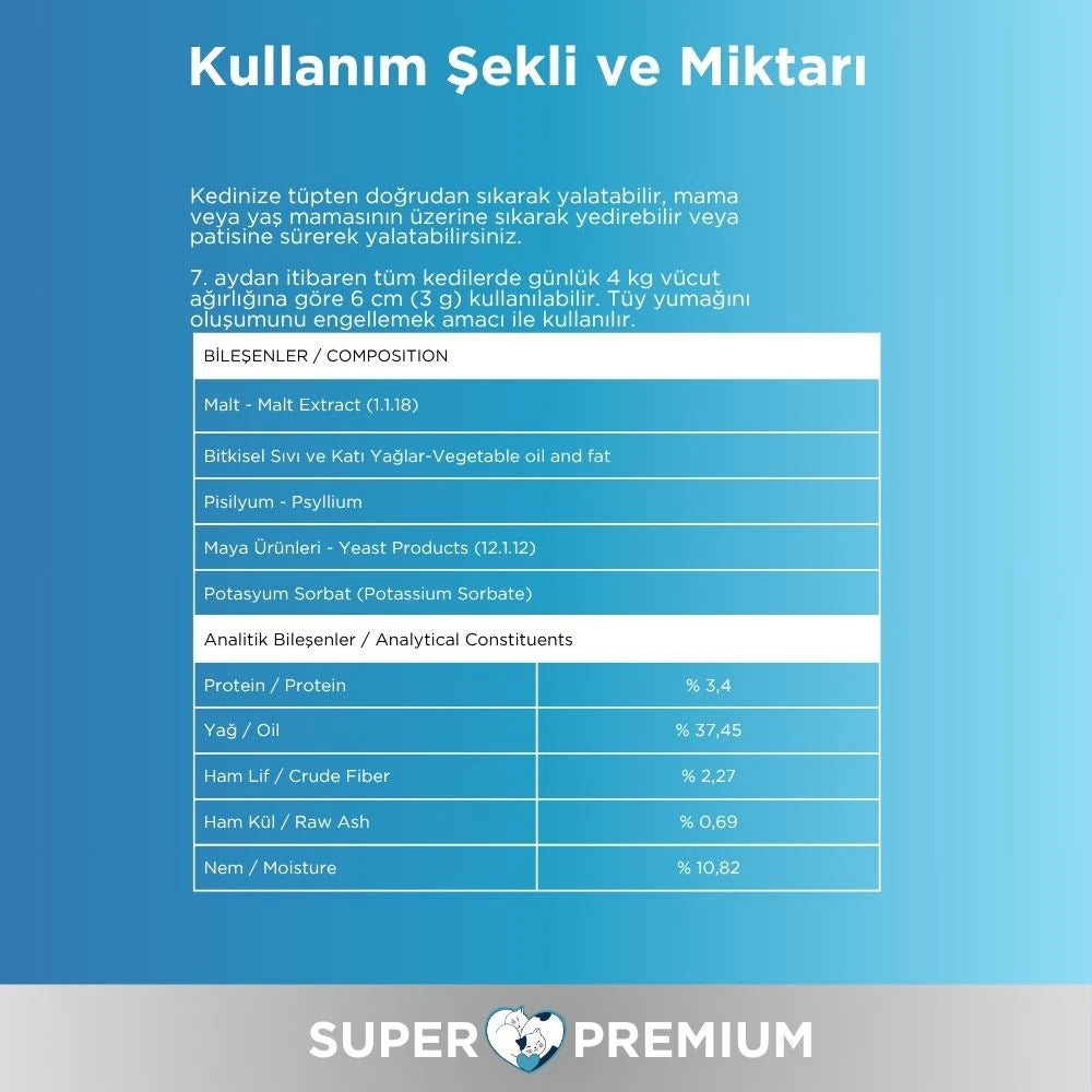 Oprobiotic Kediler İçin Süper Premium Malt Macun 100gr (TÜY YUMAĞI ÖNLEYİCİ)