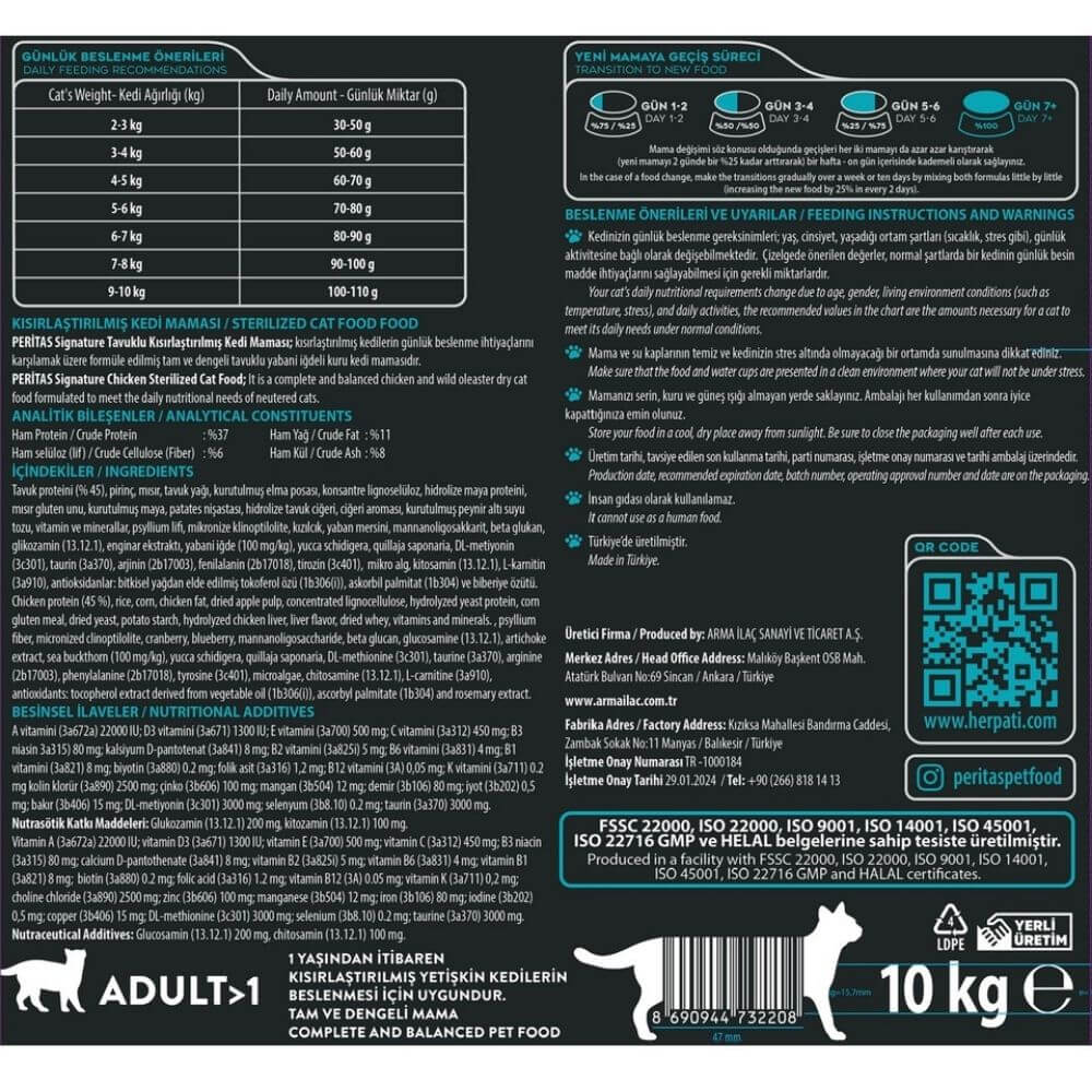 Peritas Signature Tavuklu Kısırlaştırılmış Kedi 2kg